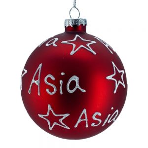 Sfera ø 10 cm in Vetro Rosso Opaco - Asia