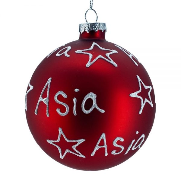 Sfera ø 10 cm in Vetro Rosso Opaco - Asia